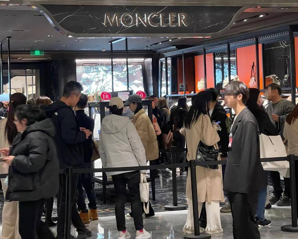 的“羽绒服贵族”成功截胡加拿大鹅不朽情缘平台登录网页中国男人捧红(图7) 的“羽绒服贵族”成功截胡加拿大鹅不朽情缘平台登录网页中国男人捧红(图7)