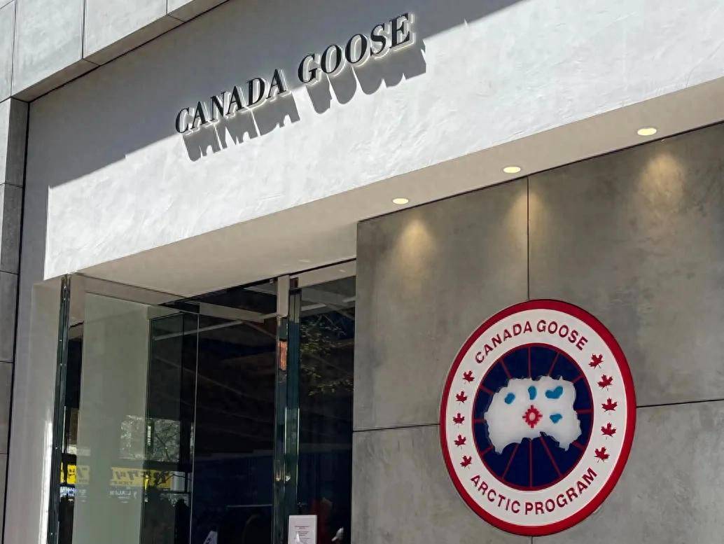 的“羽绒服贵族”成功截胡加拿大鹅不朽情缘平台登录网页中国男人捧红(图12) 的“羽绒服贵族”成功截胡加拿大鹅不朽情缘平台登录网页中国男人捧红(图12)