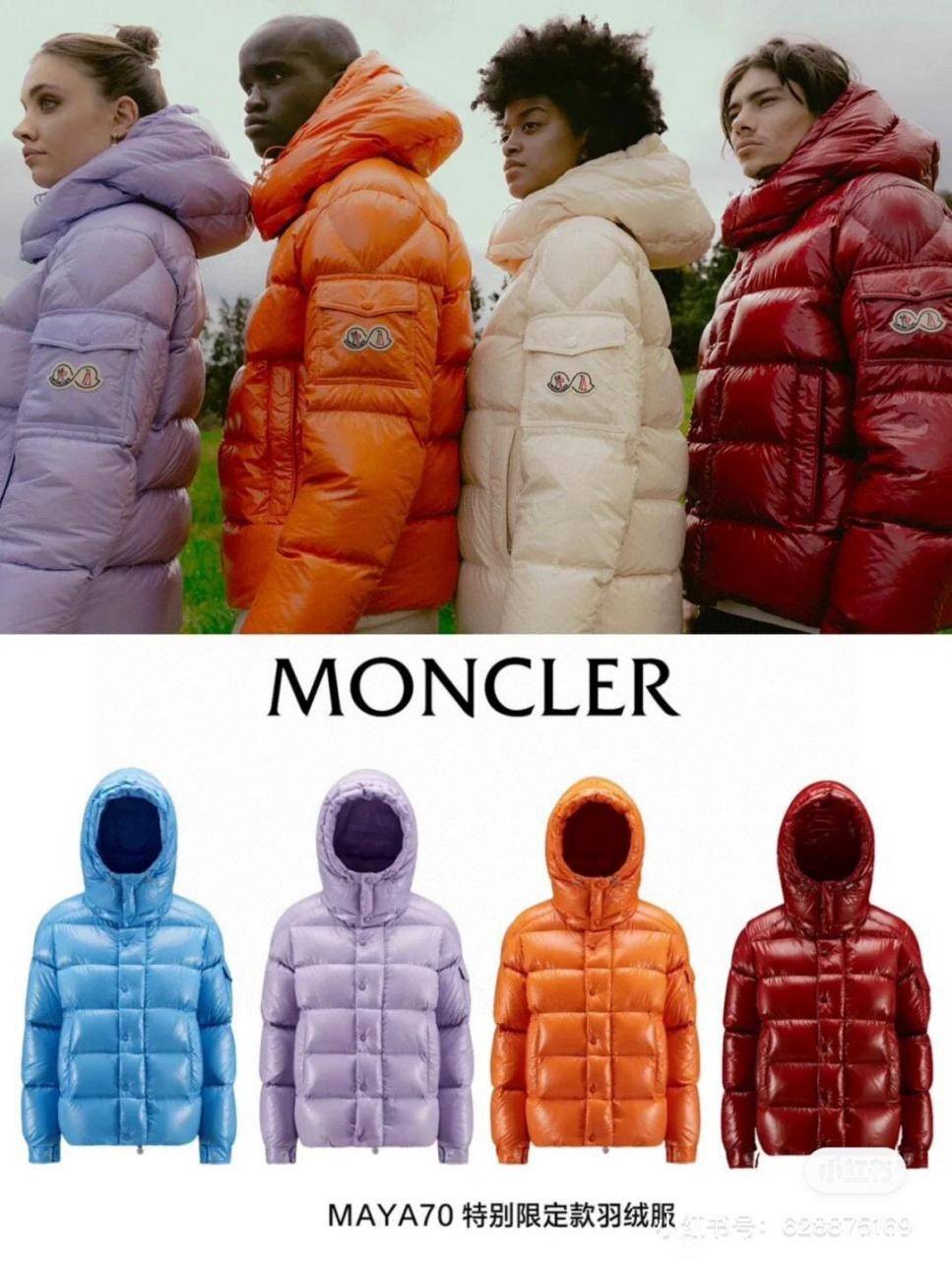 抢着买加拿大鹅卖不动它卖疯了不朽情缘2万元一件又土又贵还(图15)