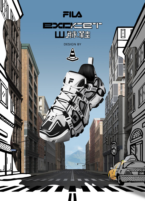 N×Joshua Vides破次元合作不朽情缘正规网站FILA FUSIO(图1)