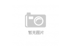 山小学突发自然灾害应急预案不朽情缘游戏烟